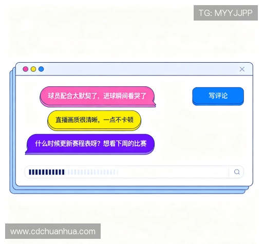 客户体验分享